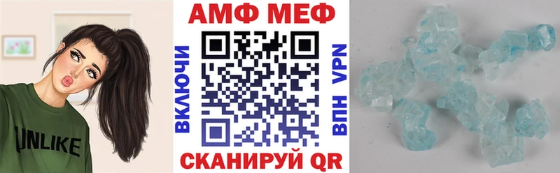 даркнет формула  Серпухов  Амфетамин Premium 