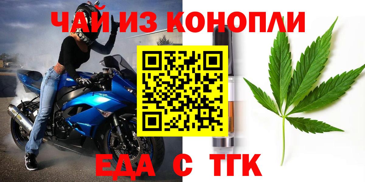 APVP СК кристаллы  Гашиш  Вход с VPN  Меф МЯУ МЯУ   Серпухов  Cocaine  Канабис  LSD-25 