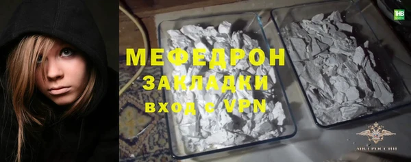 хмурый Лихославль