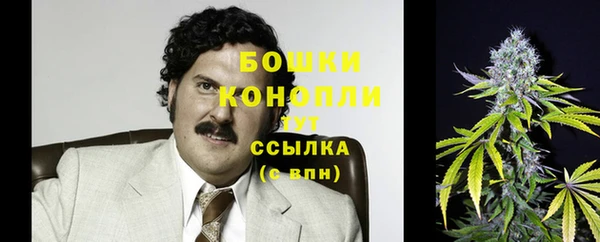 кокаин Абаза