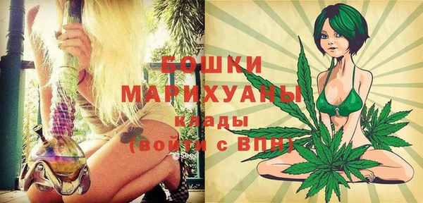 кокаин Абаза