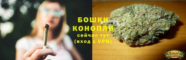 трава Абдулино