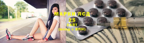гидропоника Абинск
