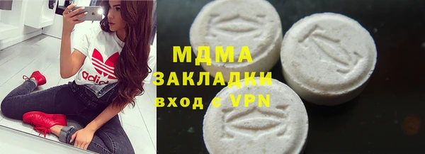 гидропоника Абинск