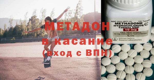 ECSTASY Алзамай