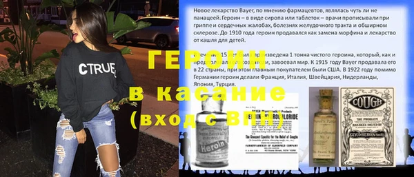 ECSTASY Алзамай