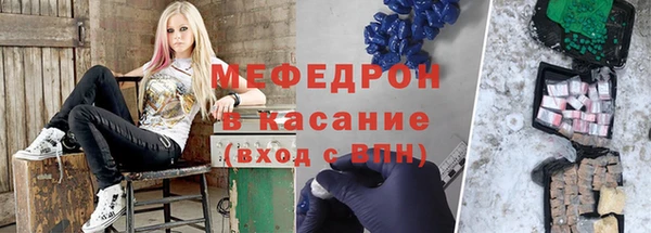 кокаин Абаза