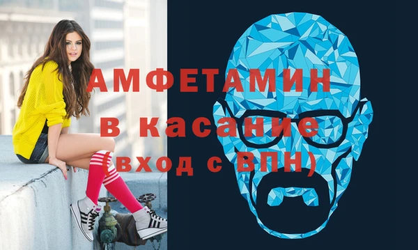 прущие грибы Алексеевка