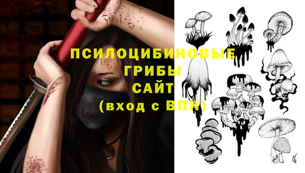 каннабис Алексин