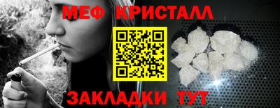 кокаин перу Жуковский