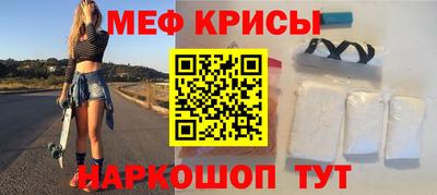 бутик Заволжье