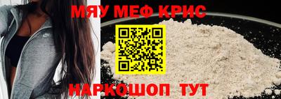марки lsd Заводоуковск