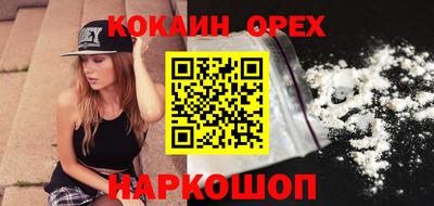 марки lsd Заводоуковск