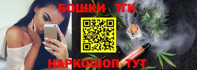 кокаин перу Жуковский