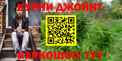 марки lsd Заводоуковск