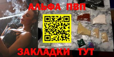 марки lsd Заводоуковск