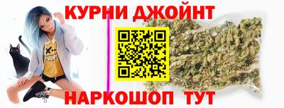 марки lsd Заводоуковск