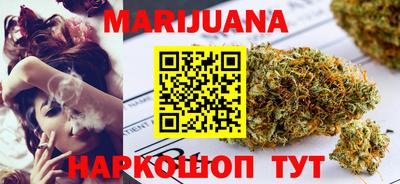 марки lsd Заводоуковск