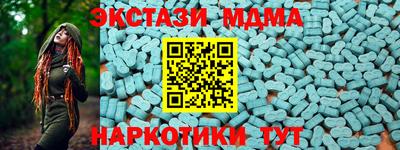 марки lsd Заводоуковск