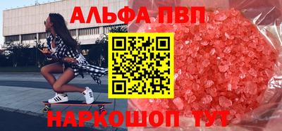 марки lsd Заводоуковск