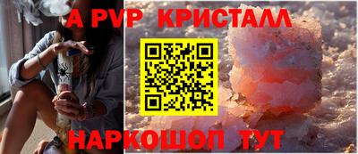 марки lsd Заводоуковск