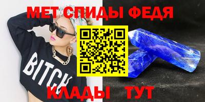 кокаин перу Жуковский