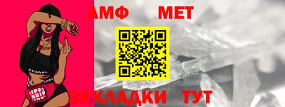 кокаин перу Жуковский