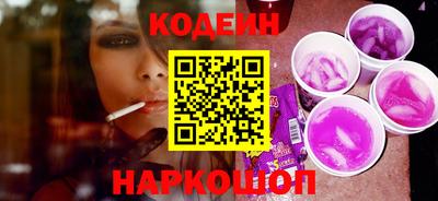 марки lsd Заводоуковск