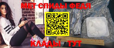 кокаин перу Жуковский