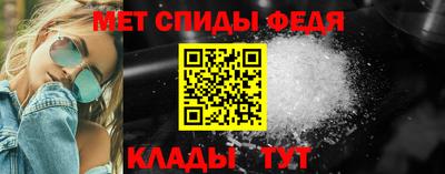 mdma Ачхой-Мартан