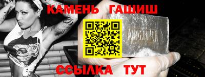 марки lsd Заводоуковск