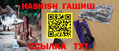 бутик Заволжье