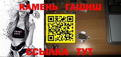 кокаин перу Жуковский