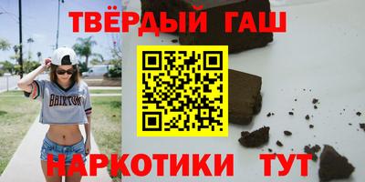 бутик Заволжье