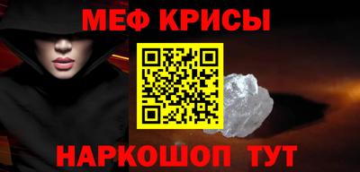 бутик Заволжье