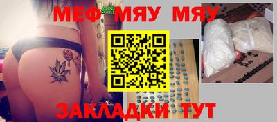 марки lsd Заводоуковск