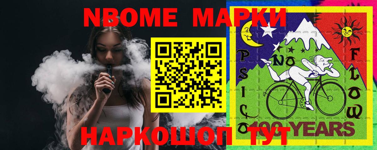 Серпухов  Лсд 25 экстази кислота  Вход с VPN 