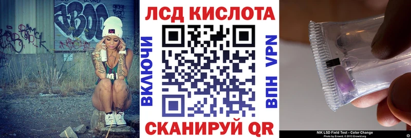цена наркотик  Серпухов  Марки N-bome 1,8мг 