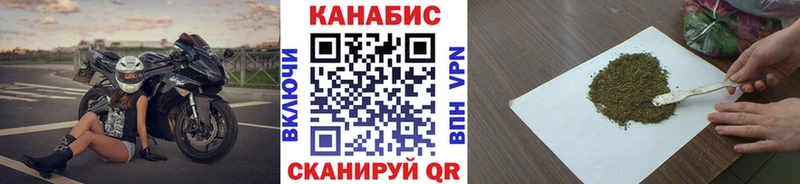 Канабис Amnesia хочу наркоту Серпухов